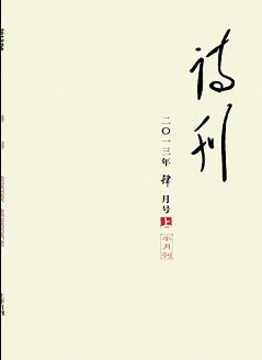 描述创新的句子
