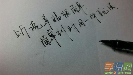 关于迷失的句子