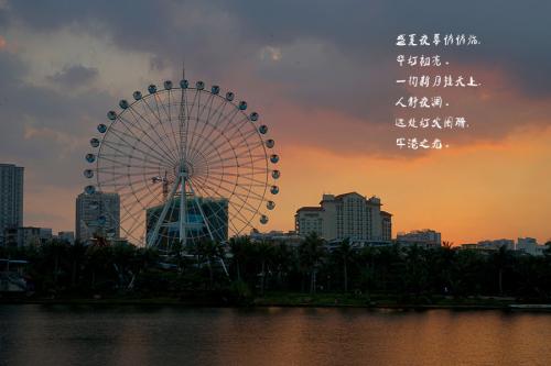 时间的座右铭2