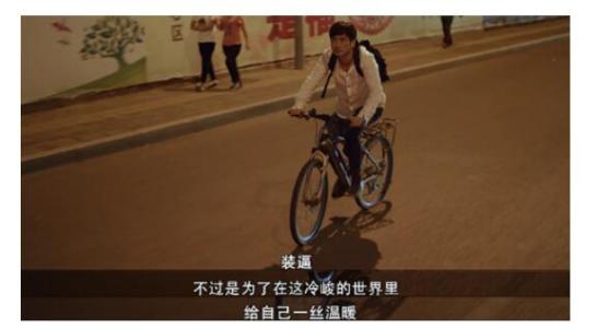 假装句子1