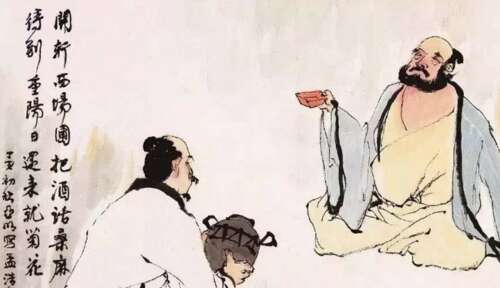 再见
