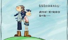 温柔的感人句子