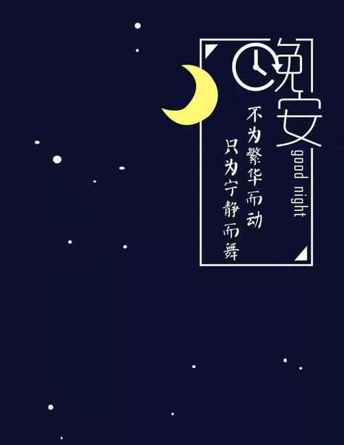 QQ谈论心情短语的朋友