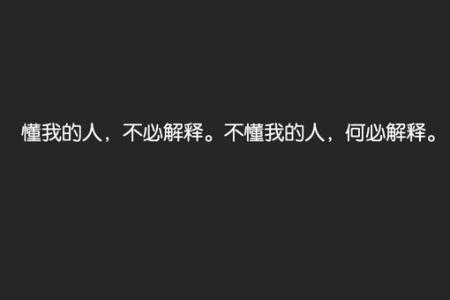 QQ谈谈七夕心情短语