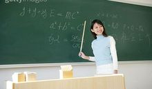 赞美老师的句子大全