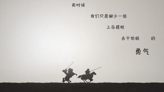 关于简单的句子