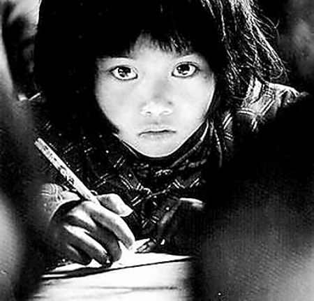贫困行情1