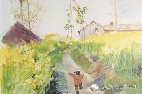 10.家庭之情是滋润事物的细雨，陶醉的春风；家庭亲情是沉重的感情，亲切的凝视；亲情是阳光，使灵魂即使在寒冷的冬天也能感受到春天的温暖。家庭的感情是清澈的春天，即使经过岁月的风雨，也要让情感保持清晰。
