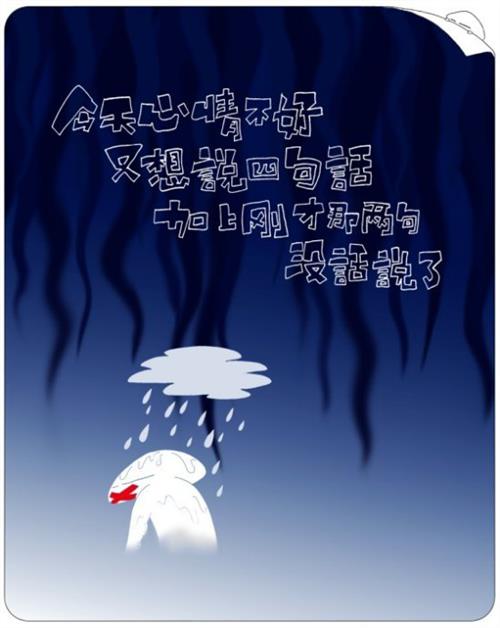9.喝一杯的前提是两个人都愿意喝醉。