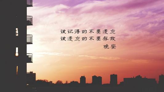 简单的句子