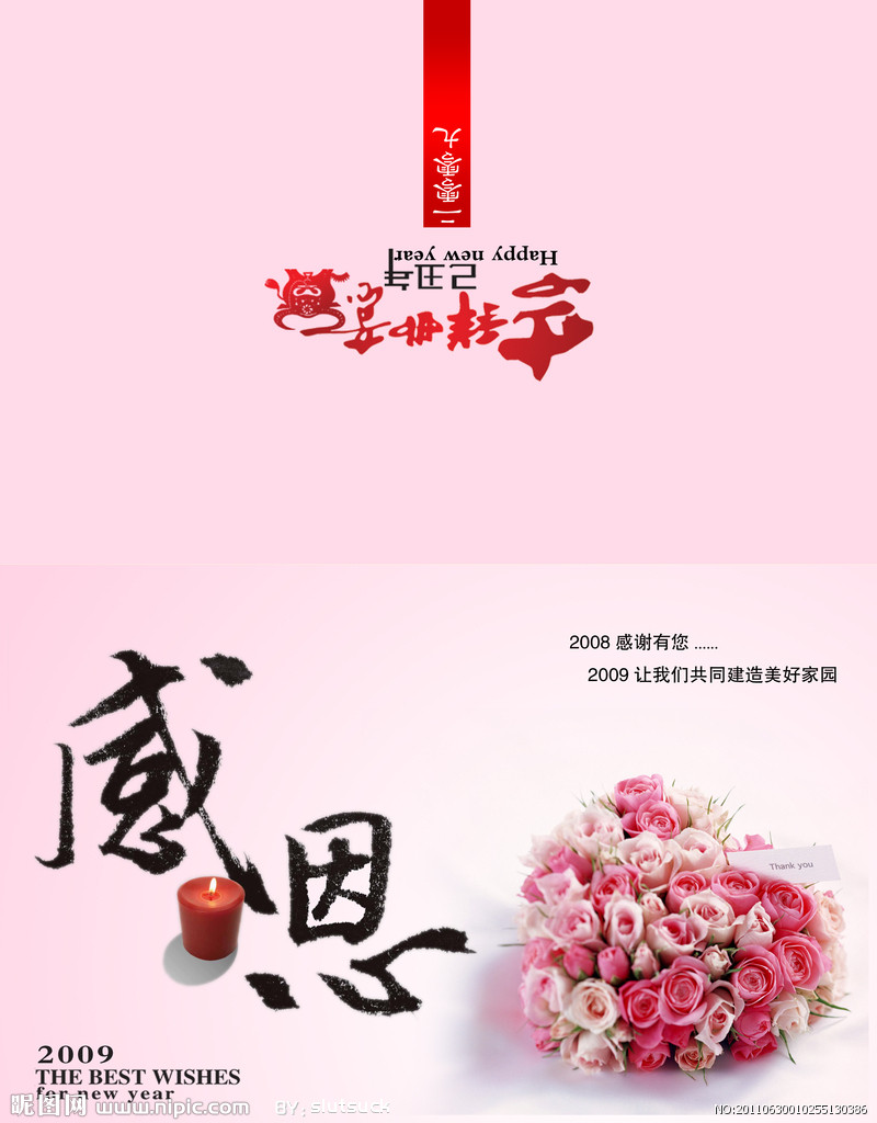 10.感激不必像惊天动地的小情歌一样柔和，轻巧，温暖，令人耳目一新。
