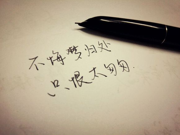 决定性句子