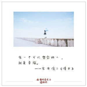 中秋有趣的句子
