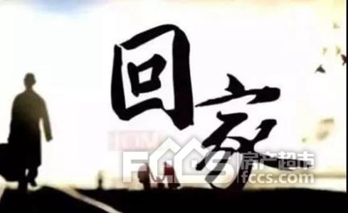 9.尽管时间使痛苦变成边缘和角落，但不要皱眉，这样看起来并不漂亮。
