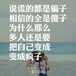 赞美男人的句子