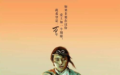 12.如果您错过日出，您可以等待，如果您错过美丽，您可以再次光临，如果您错过流星，您可以等待，如果您错过自己的感受，您将不会回来！珍惜周围的人，个性就是你爱的人和爱你的人。