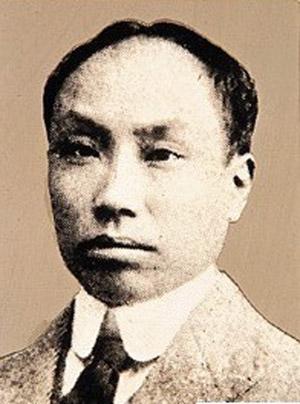 陈独秀的名言