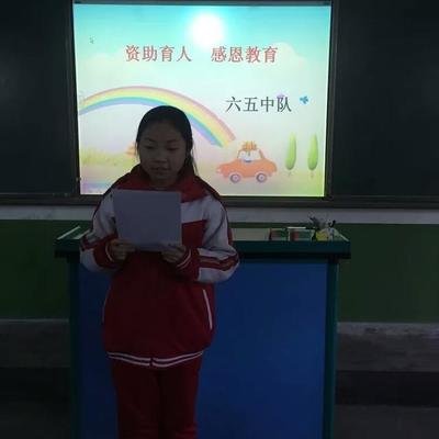 12.最好是及时鼓励自己，而时间则不能善待他人。 -陶渊明