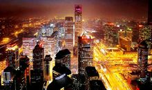 描写城市繁华的句子