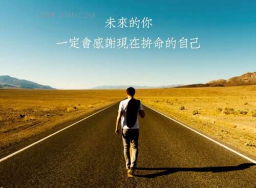 星期一的祝福