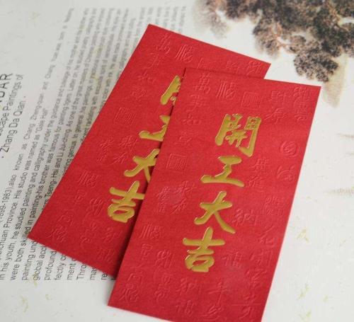 9.祝你好运，经常微笑。