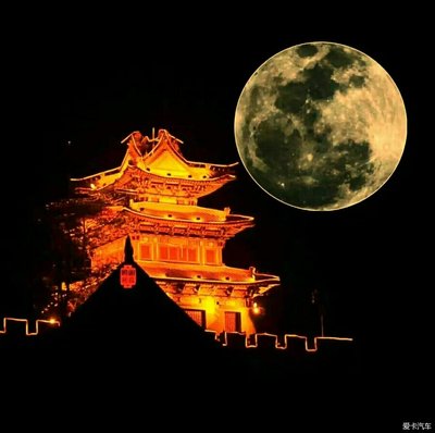中秋节祝福语