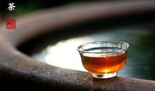 人生如茶,静心以对