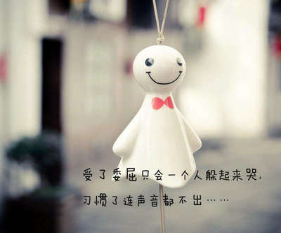 句子很错