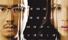 催眠大师经典台词