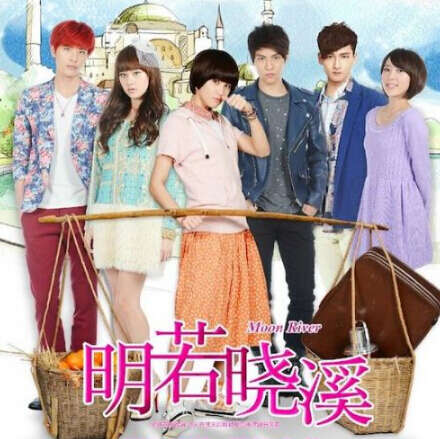 明若小溪的经典台词