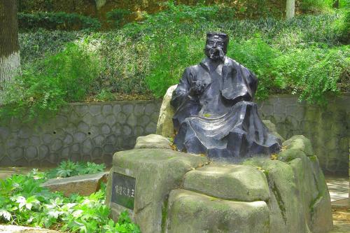 王福之
