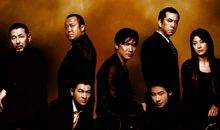 无间道3经典台词