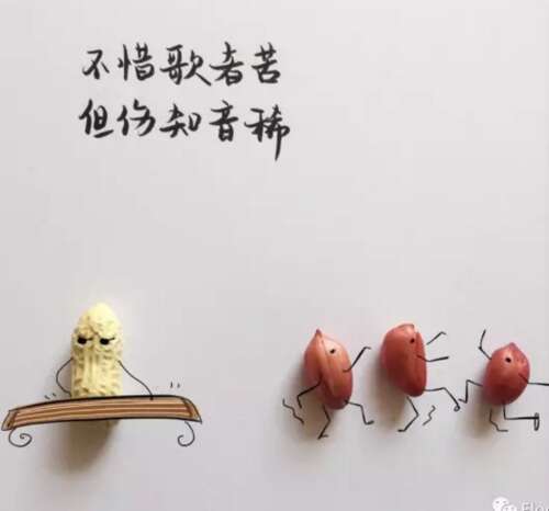诗句
