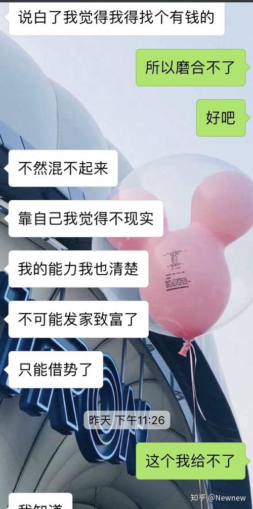 很模糊的句子