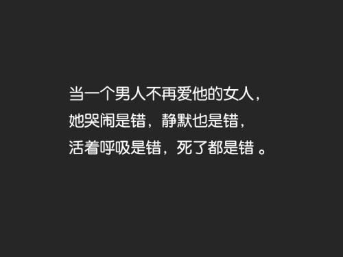 模棱两可的句子