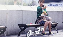 欢乐颂邱莹莹经典台词语录