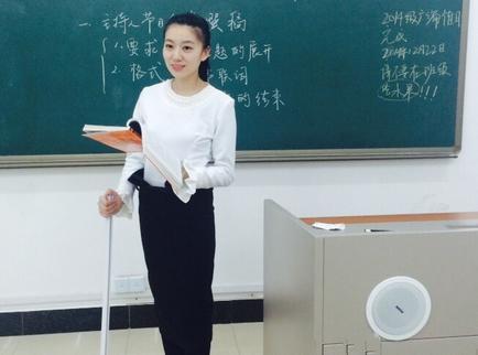 写老师的句子1