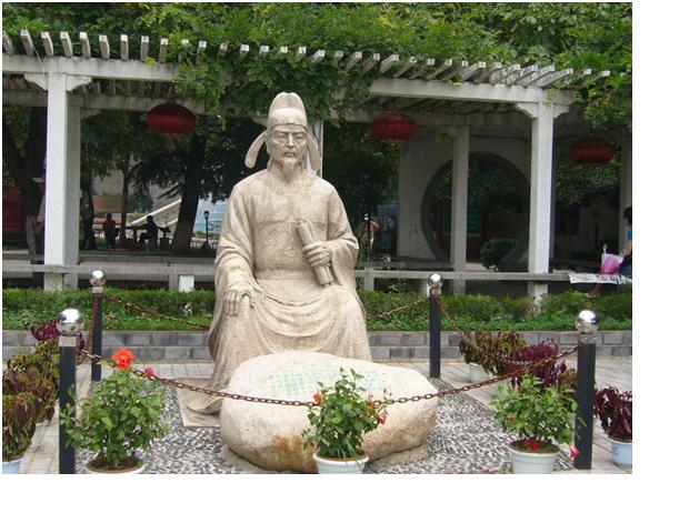 韩愈的座右铭1
