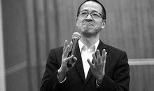 俞敏洪关于面对失败的励志句子24条