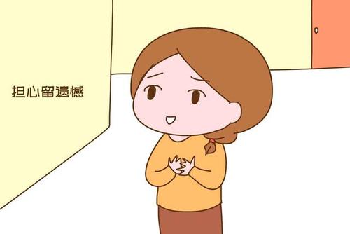 12.我真的很后悔很多事情。我没有努力学习，过早结婚，过早生育。所有结果都有一个原因，应该并且应该如此。