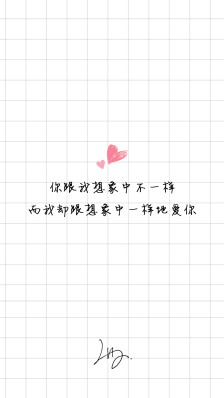 无聊的句子
