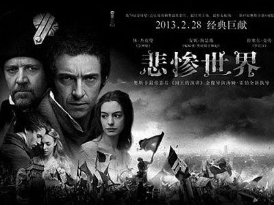 世界经典句子的悲剧