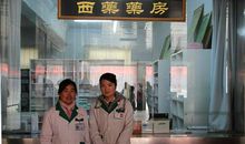 关于高尚的句子