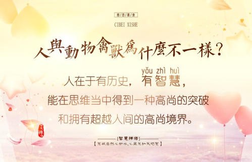 空句子
