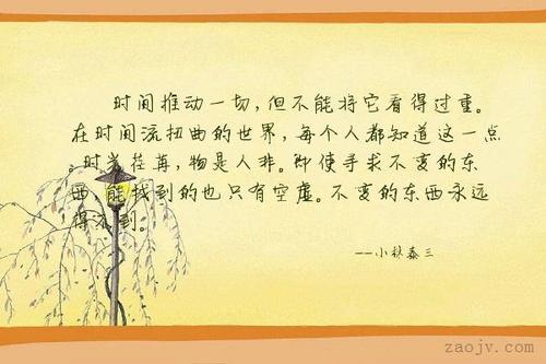 虚心的悲伤句子