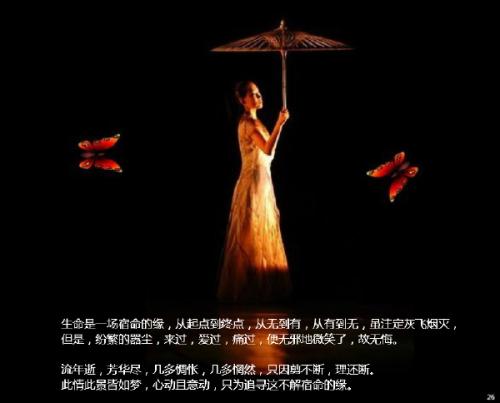 10.这意味着我爱你一千遍，但结局只有一句话就可以结束。这就是爱。