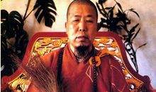 宣化上人语录50句