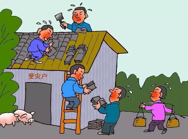 友好座右铭