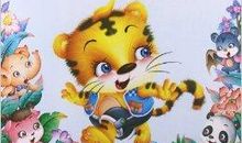 动物世界经典语录