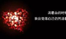 关于成熟的句子